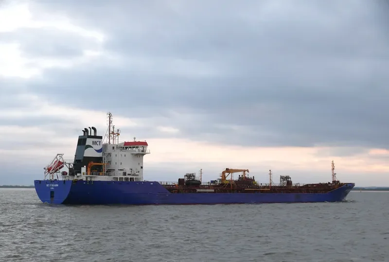 ROSY Tanker IMO 9298387 photo 4