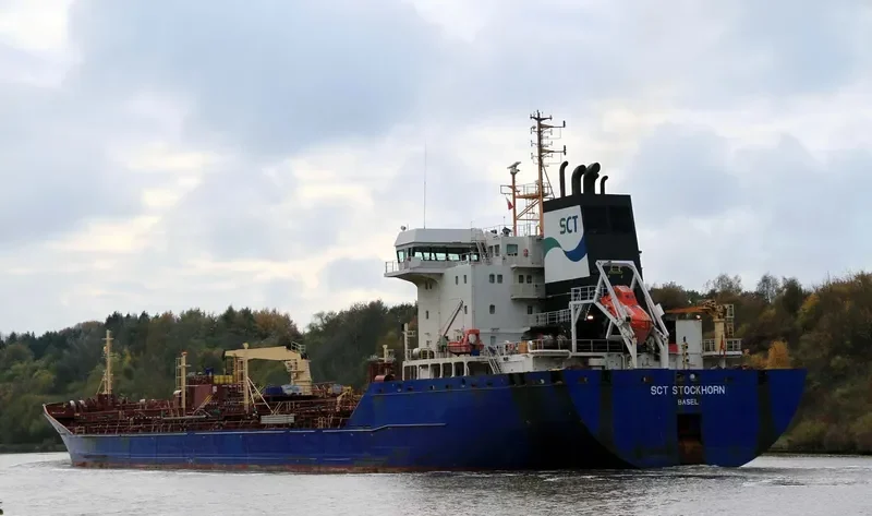 ROSY Tanker IMO 9298387 photo 6