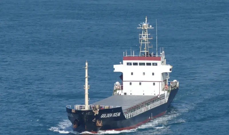 GOLDEN OCEAN Bulk Carrier IMO 9298428 photo 4