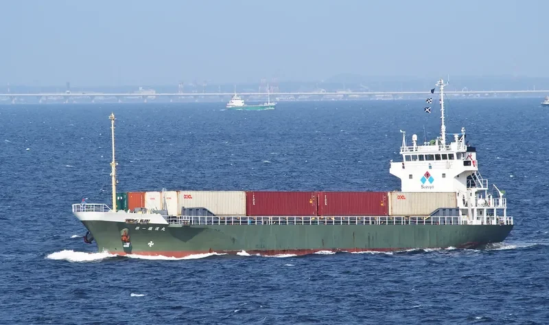 TETSUUN MARU NO.1 General Cargo IMO 9298624 photo 5