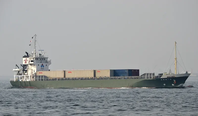 TETSUUN MARU NO.1 General Cargo IMO 9298624 photo 6