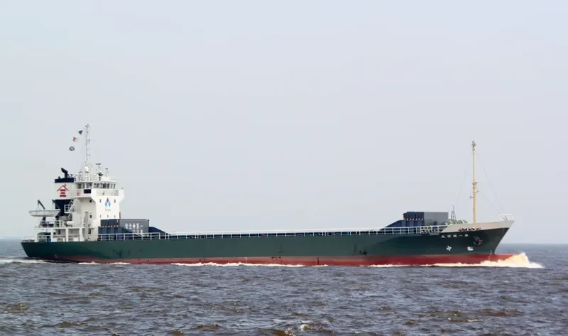 TETSUUN MARU NO.1 General Cargo IMO 9298624 photo 7