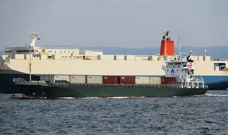 TETSUUN MARU NO.1 General Cargo IMO 9298624 photo 10