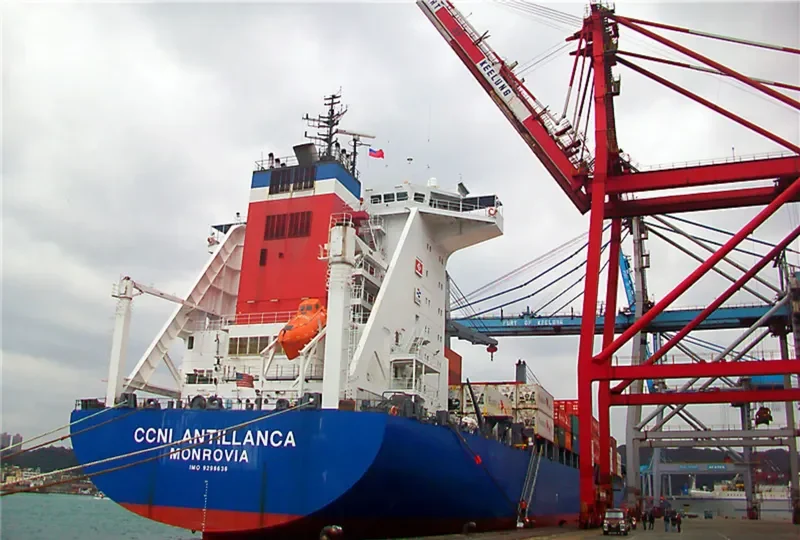 DEMETER Container Ship IMO 9298636 photo 5