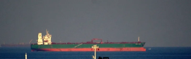 GULF COAST Tanker IMO 9298674 photo 7