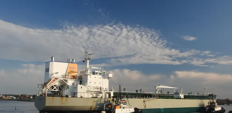 EAST COAST Tanker IMO 9298703 photo 3