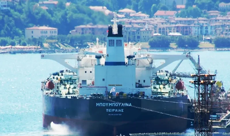 BOUBOULINA Tanker IMO 9298753