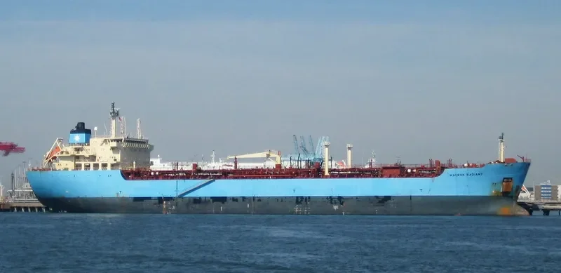 BLUE COMMANDER Tanker IMO 9298818 photo 3