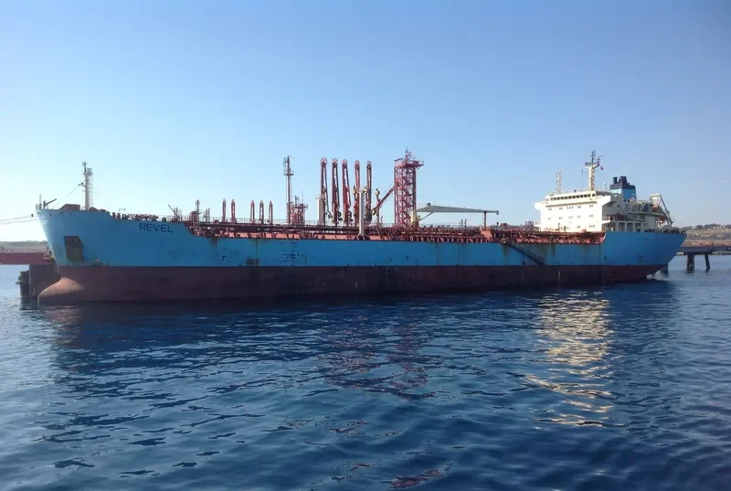 BLUE COMMANDER Tanker IMO 9298818 photo 9