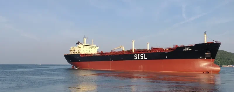 FEATHER Tanker IMO 9298820 photo 7