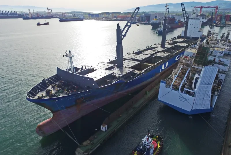 MAERSK DURBAN Container Ship IMO 9299044 photo 8
