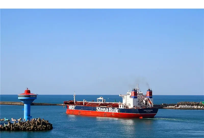 STENA PRIMORSK Tanker IMO 9299147