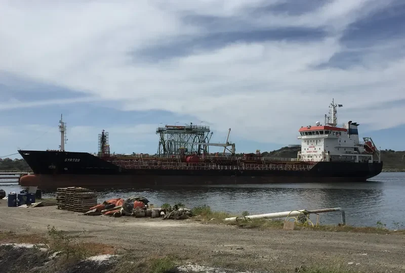 KORD ATLANTIC Tanker IMO 9299161