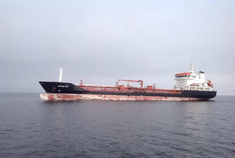 VELES Tanker IMO 9299173 photo 2