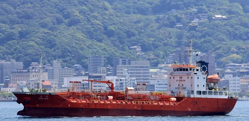 WOO GUM Tanker IMO 9299226 photo 2