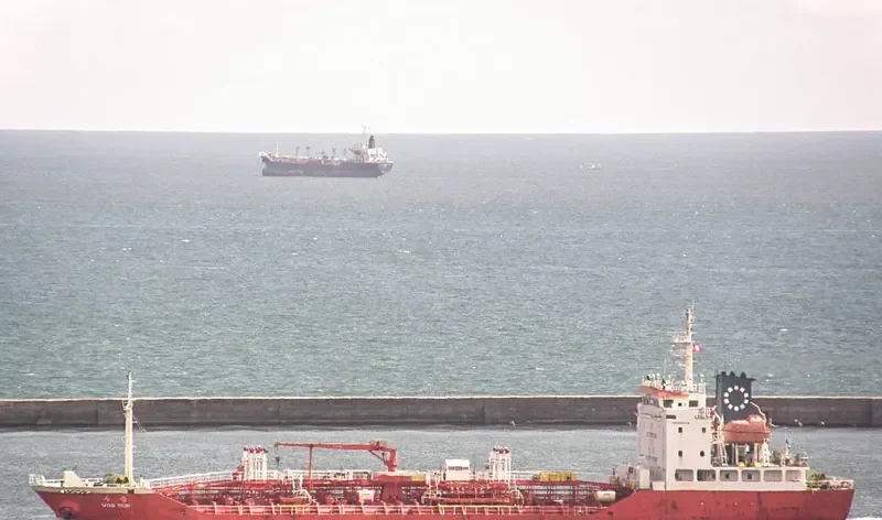 WOO GUM Tanker IMO 9299226 photo 3