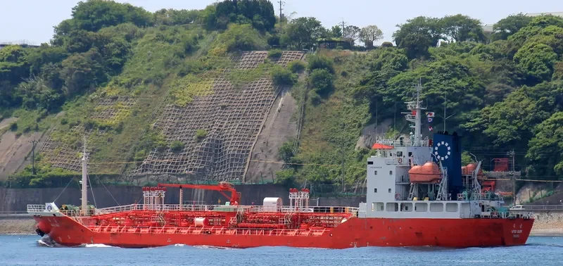 WOO GUM Tanker IMO 9299226 photo 6