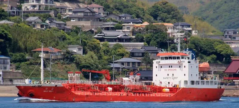 WOO GUM Tanker IMO 9299226 photo 8
