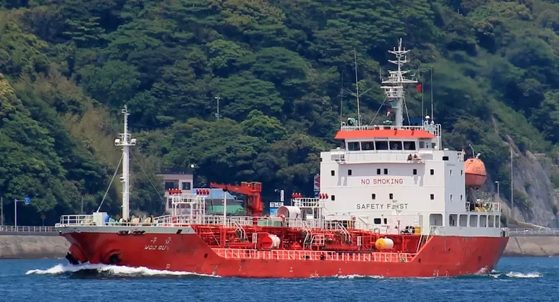 WOO GUM Tanker IMO 9299226 photo 9