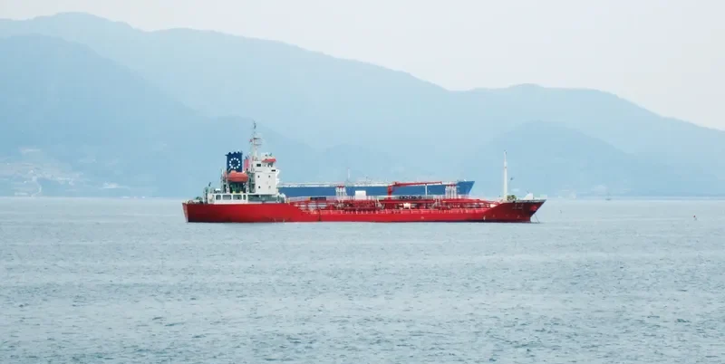 WOO GUM Tanker IMO 9299226 photo 10