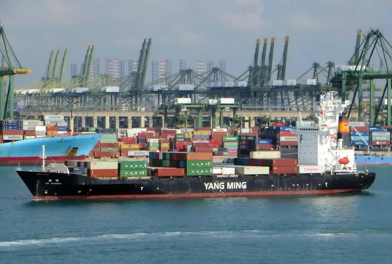 YM HARMONY Container Ship IMO 9299329 photo 2