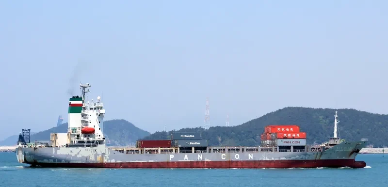 PREMIER Container Ship IMO 9299331 photo 9