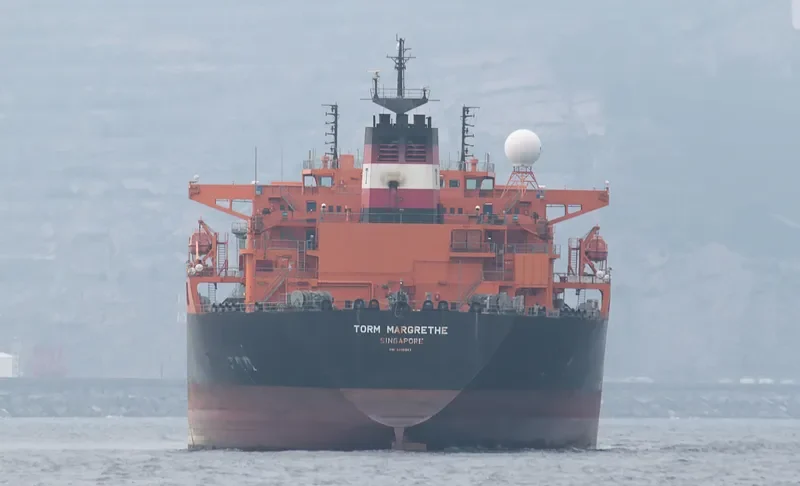 FSL PIRAEUS Tanker IMO 9299343 photo 8