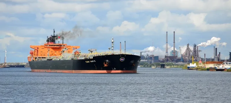 AQUANUS Tanker IMO 9299355 photo 6
