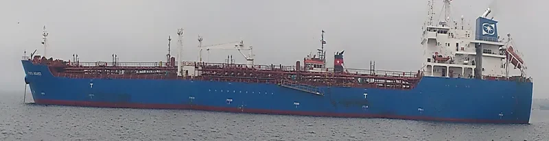 PUNTA ANGAMOS Tanker IMO 9299367 photo 7