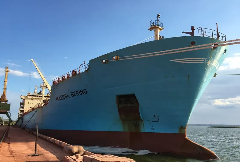 MAERSK BERING Tanker IMO 9299422