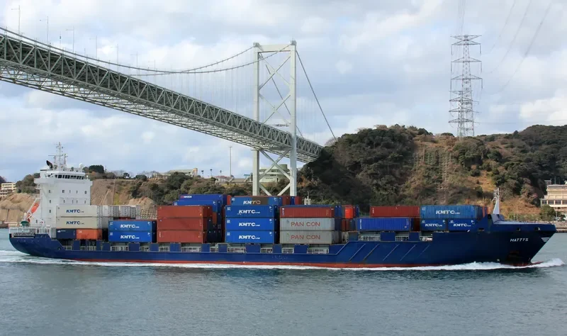 REINHARD SCHEPERS Container Ship IMO 9299513 photo 6