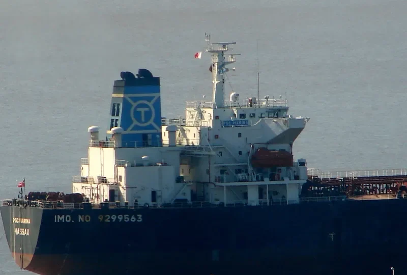 PGC MARINA Tanker IMO 9299563 photo 7