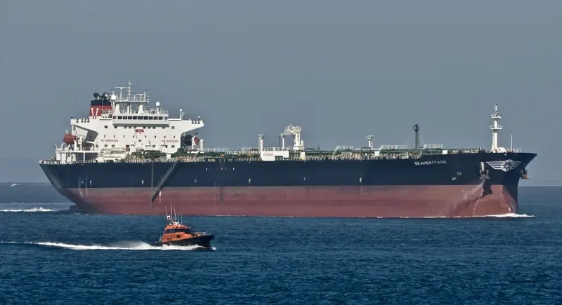 SEAHERITAGE Tanker IMO 9299599 photo 3
