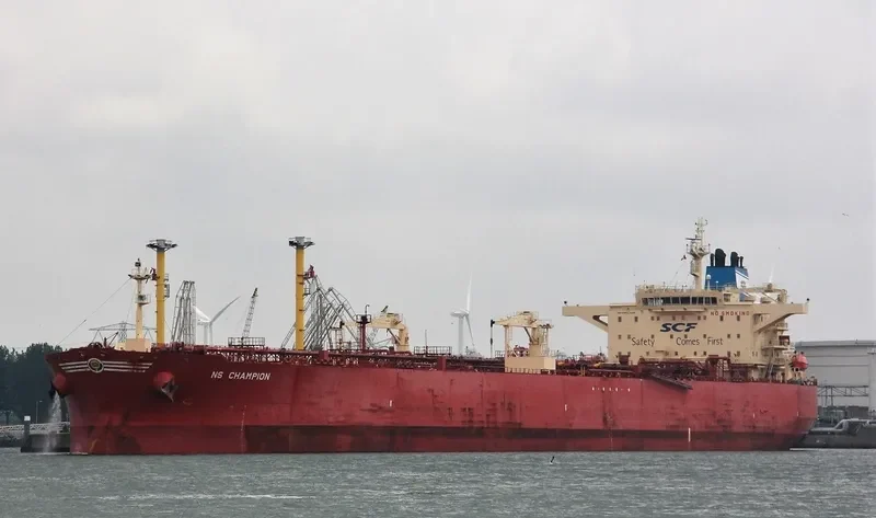 NS CHAMPION Tanker IMO 9299719