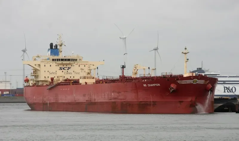NS CHAMPION Tanker IMO 9299719 photo 7