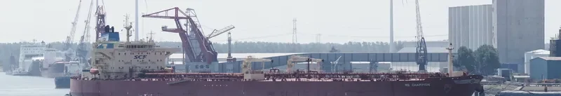 NS CHAMPION Tanker IMO 9299719 photo 8