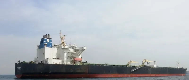 OBERON Tanker IMO 9299721