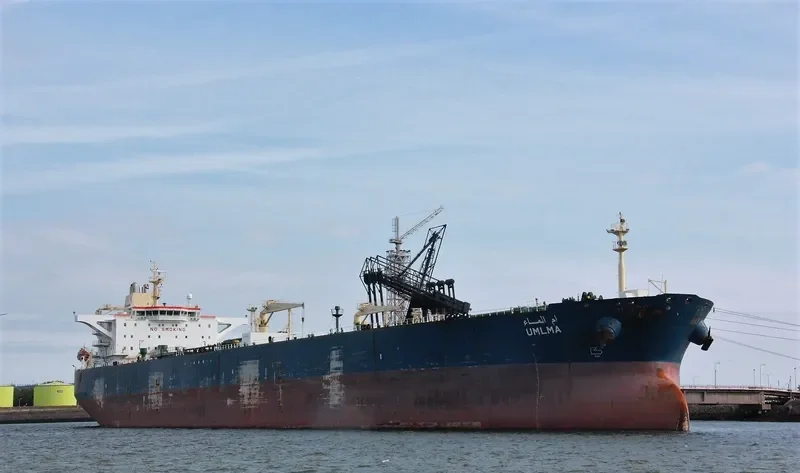 ANTAIOS Tanker IMO 9299733