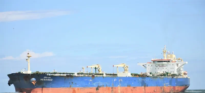 ARGEUS Tanker IMO 9299745