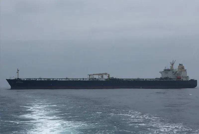ARGEUS Tanker IMO 9299745 photo 2