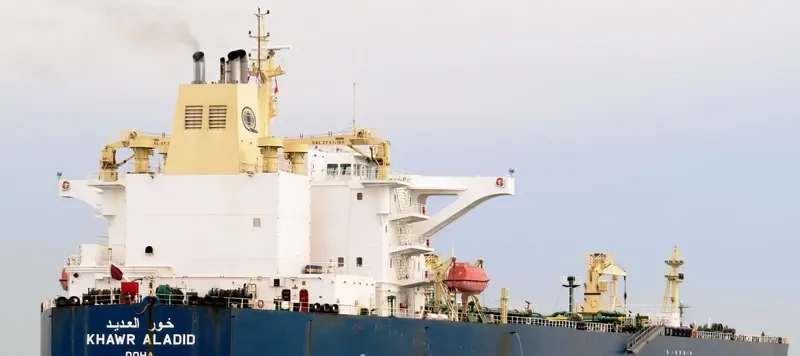 KHAWR ALADID Tanker IMO 9299757 photo 2