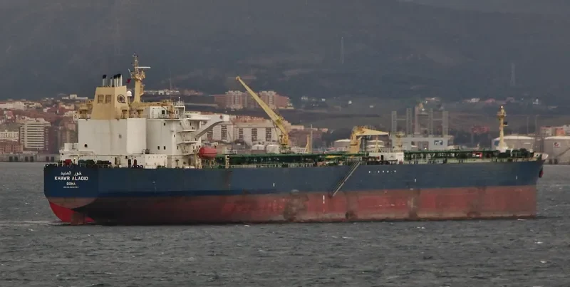 KHAWR ALADID Tanker IMO 9299757 photo 4