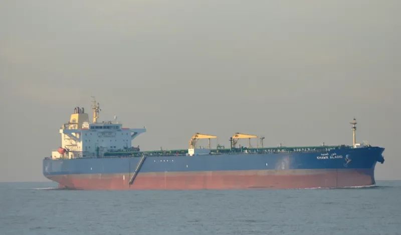 KHAWR ALADID Tanker IMO 9299757 photo 8