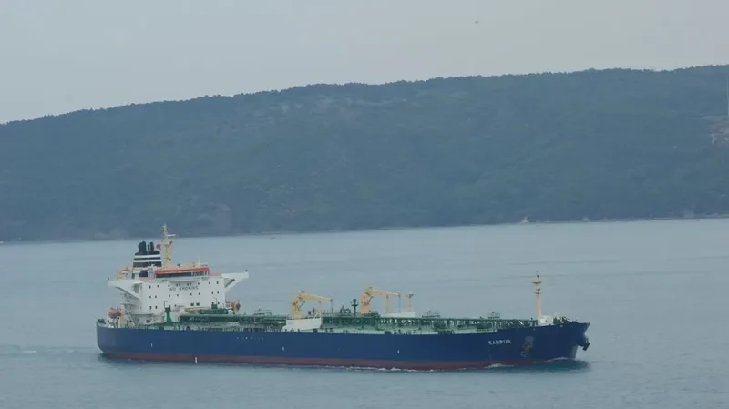 KANPUR Tanker IMO 9299771 photo 4