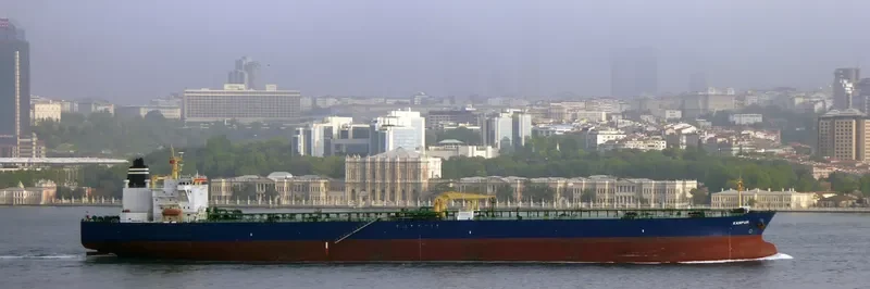 KANPUR Tanker IMO 9299771 photo 8