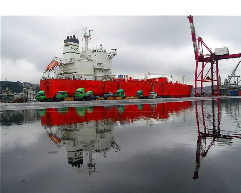 NCC NAJD Tanker IMO 9299874 photo 5
