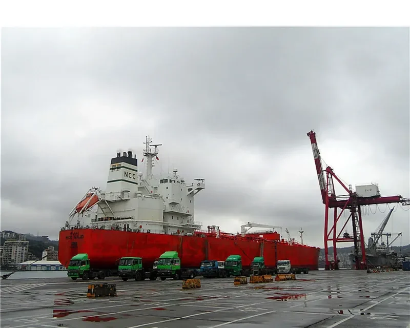 NCC NAJD Tanker IMO 9299874 photo 8