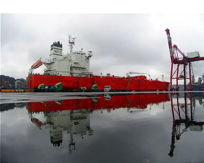 NCC NAJD Tanker IMO 9299874 photo 9