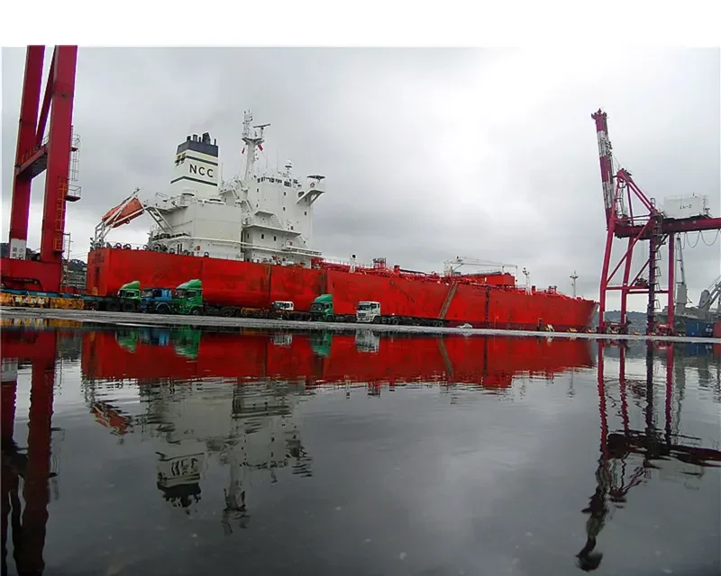 NCC NAJD Tanker IMO 9299874 photo 10