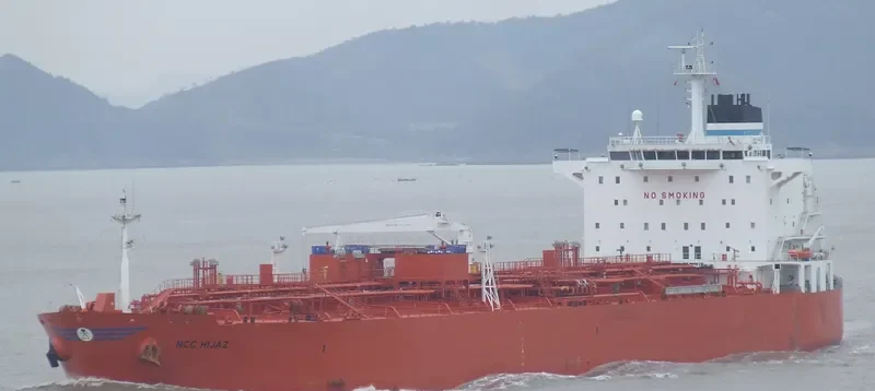NCC HIJAZ Tanker IMO 9299886 photo 9